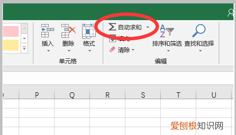 如何快速汇总出入库数据,excel怎么对数据进行汇总统计