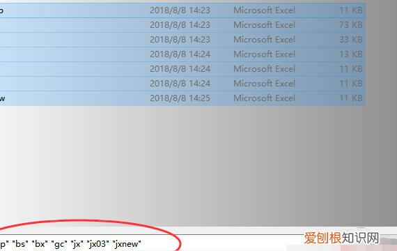 如何快速汇总出入库数据,excel怎么对数据进行汇总统计
