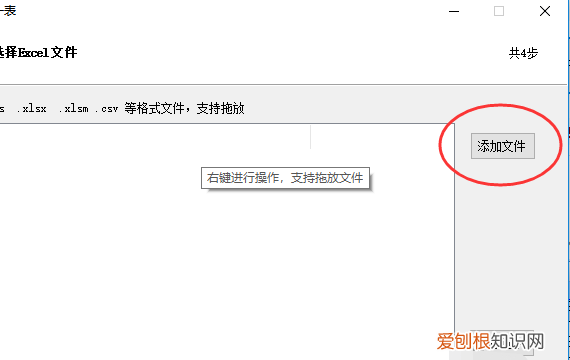 如何快速汇总出入库数据,excel怎么对数据进行汇总统计