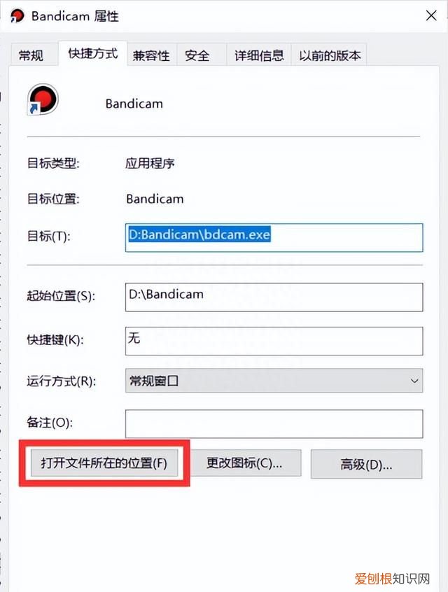 电脑卸载cad怎么卸载干净 如何在电脑上彻底卸载软件