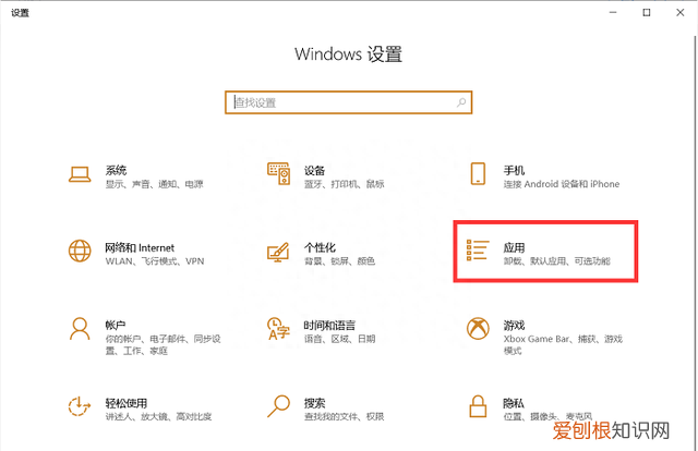 电脑卸载cad怎么卸载干净 如何在电脑上彻底卸载软件