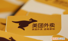 怎么加入美团骑手兼职，我要入驻美团外卖怎么入驻