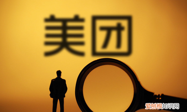 怎么加入美团骑手兼职，我要入驻美团外卖怎么入驻