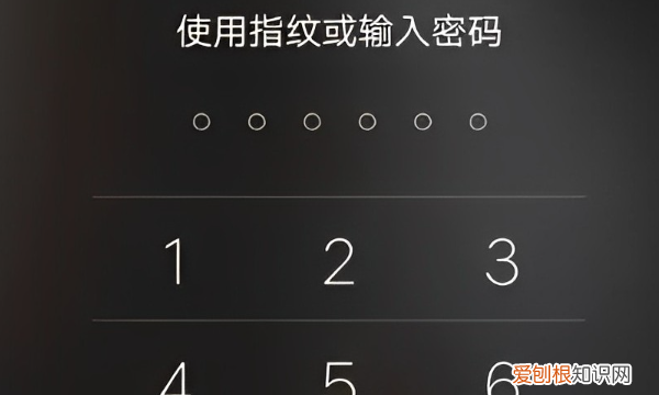 oppo手机如何直接刷掉密码