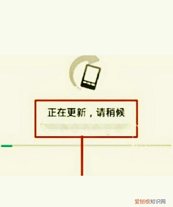 oppo手机如何直接刷掉密码