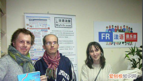 国际语言是什么语