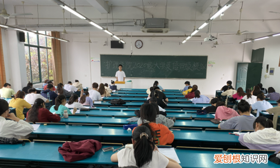 英语四级考试只有在校生才能考