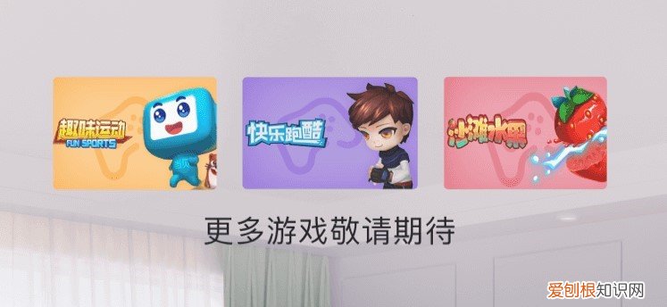 小度电视机多少钱