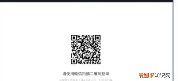 ipad现在还能用微信,ipadair能安装微信什么版本