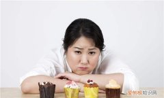 禁食多久开始消耗脂肪，几天不吃饭开始消耗脂肪热量