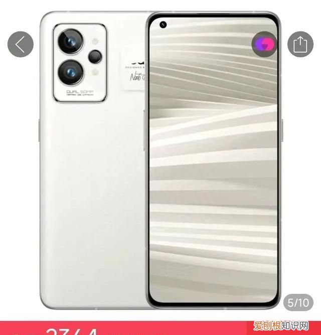 北京 野蛮生长教育咨询有限公司