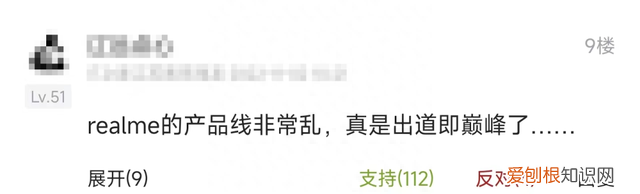 北京 野蛮生长教育咨询有限公司