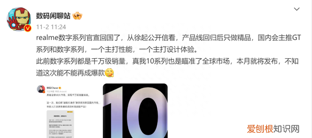 北京 野蛮生长教育咨询有限公司