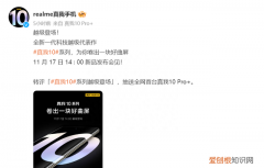 北京 野蛮生长教育咨询有限公司