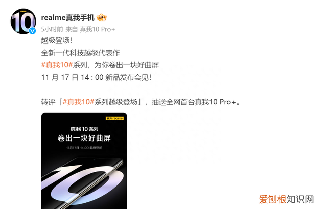 北京 野蛮生长教育咨询有限公司