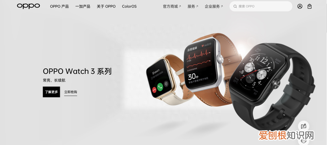 北京 野蛮生长教育咨询有限公司