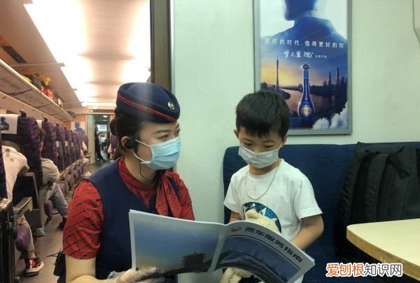 做高铁儿童票需要什么证件,小孩子坐高铁需要什么证件