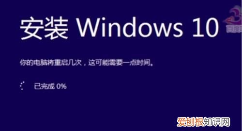 微星迫击炮怎么装系统