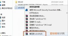 微星迫击炮怎么装系统