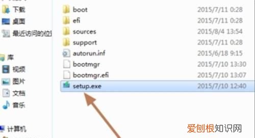 微星迫击炮怎么装系统