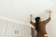 屋顶刮大白手法教程全过程 刮大白的手法教程全过程