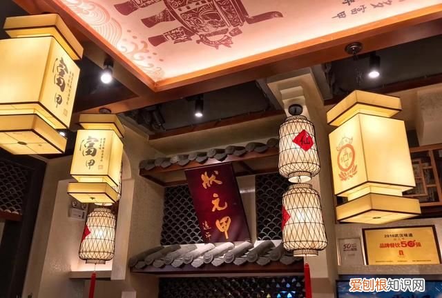 甲鱼顶级做法 五星级大厨做甲鱼汤