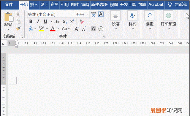 word里面的竖线怎么添加,word上面有一条竖线怎么删除