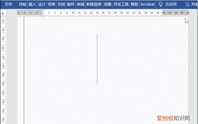 word里面的竖线怎么添加,word上面有一条竖线怎么删除
