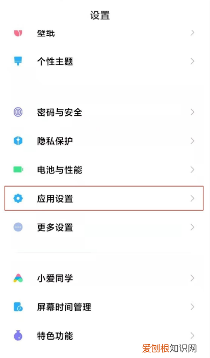 钉钉如何分身,华为手机钉钉可以分身吗