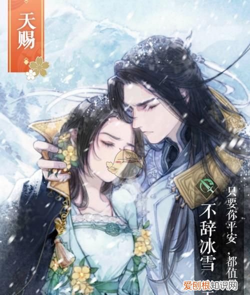 逆水寒卡牌碎片怎么用,遇见逆水寒卡牌可以分解吗