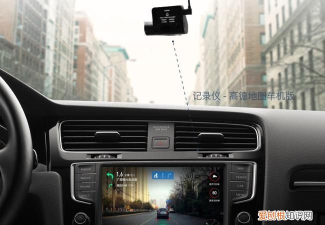 高德地图怎么连接行车记录仪