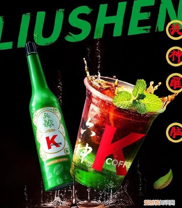 肯德基六神花露水咖啡 六神花露水联名肯德基