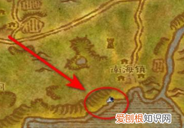 魔兽世界怀旧服南海镇怎么去