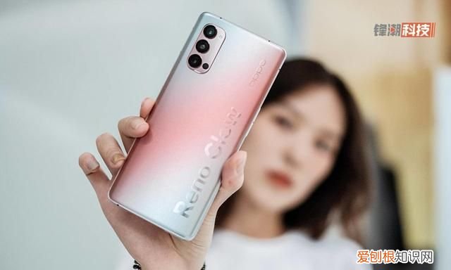 oppo reno4 pro 5g评测