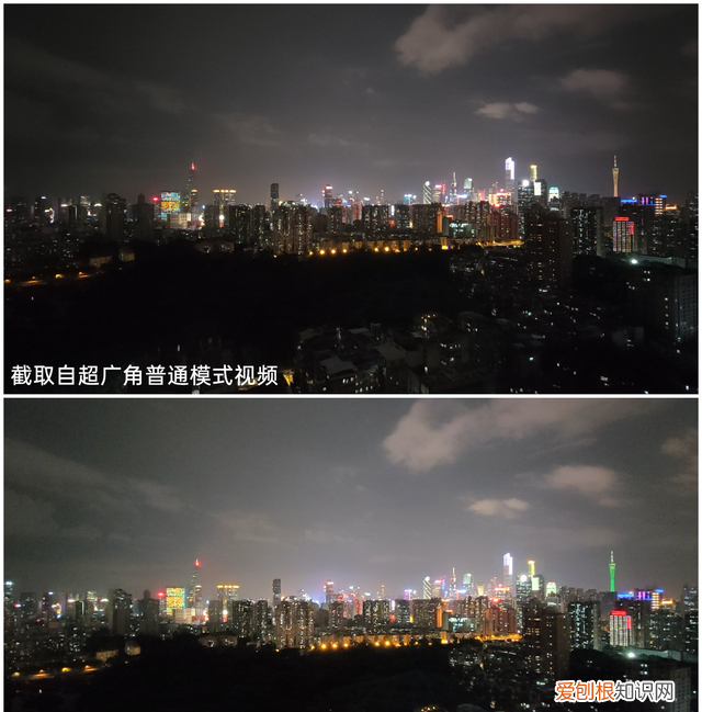 oppo reno4 pro 5g评测