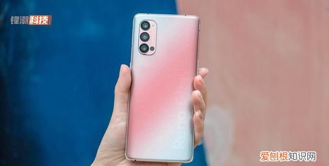 oppo reno4 pro 5g评测