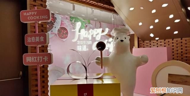 oppo reno4 pro 5g评测