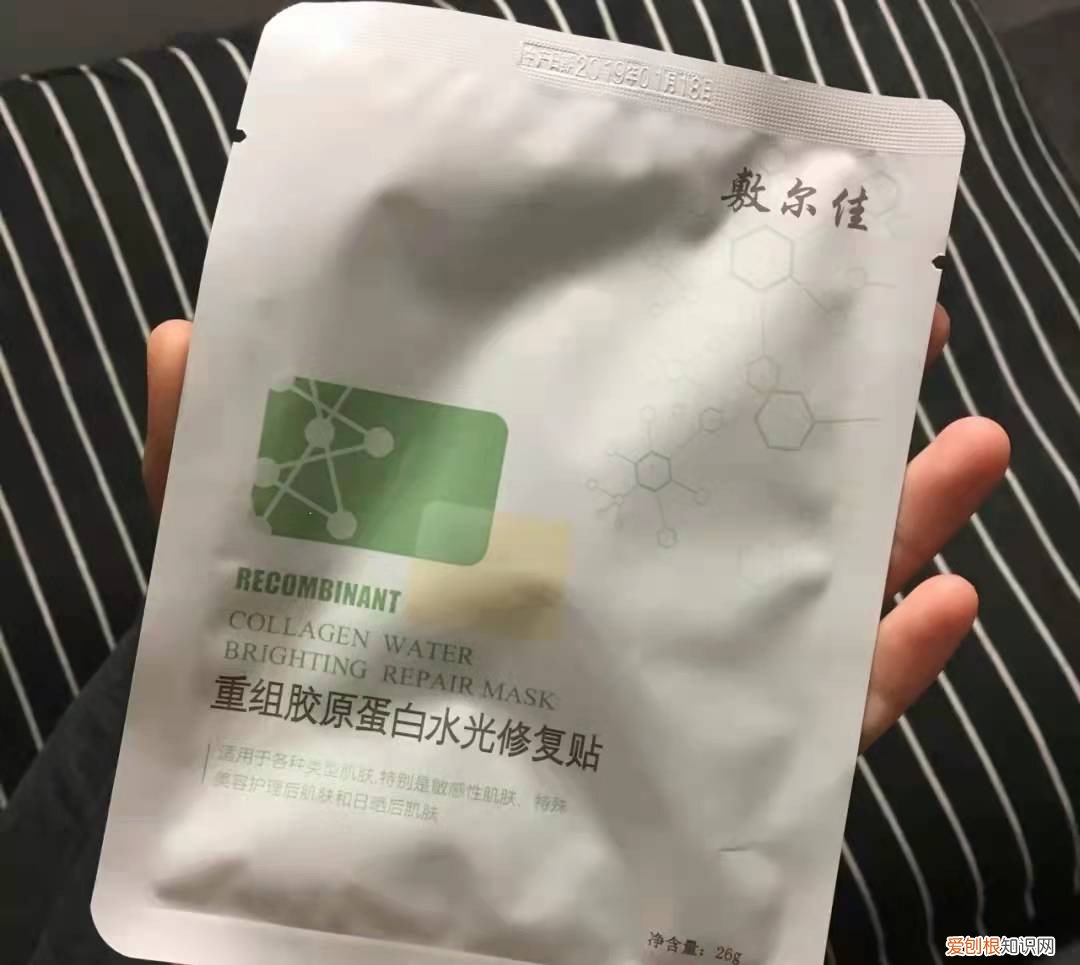 平价面膜推荐