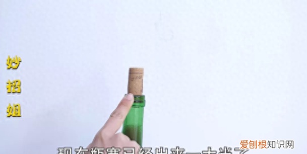 没有开瓶器怎么开红酒木塞 六个妙招轻松开