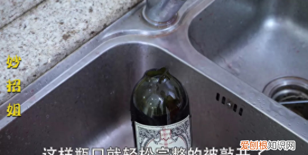 没有开瓶器怎么开红酒木塞 六个妙招轻松开