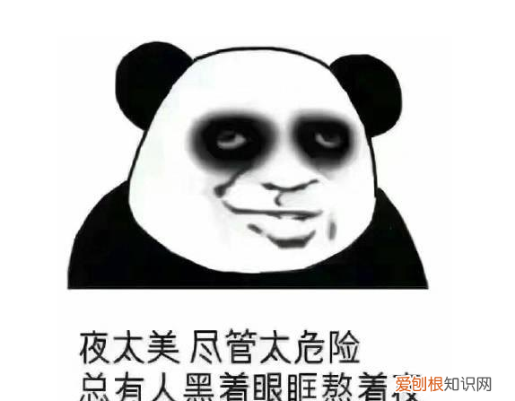 被淘宝坑了八年才知道这个妙招 淘宝黑科技怎么玩