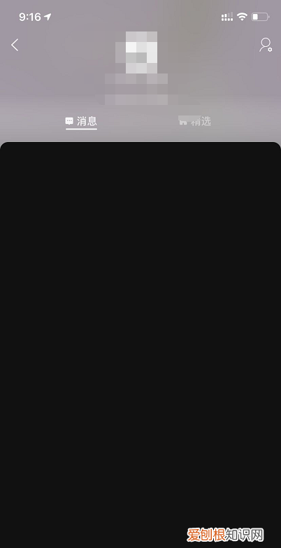 被淘宝坑了八年才知道这个妙招 淘宝黑科技怎么玩