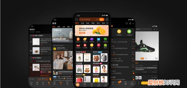 被淘宝坑了八年才知道这个妙招 淘宝黑科技怎么玩