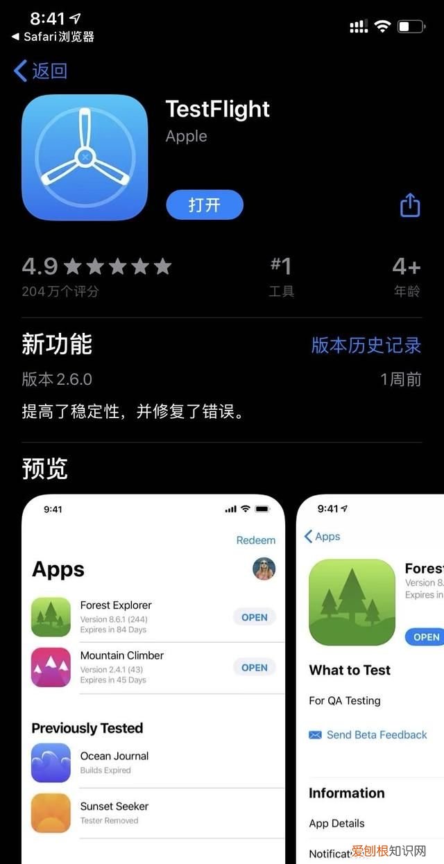 被淘宝坑了八年才知道这个妙招 淘宝黑科技怎么玩
