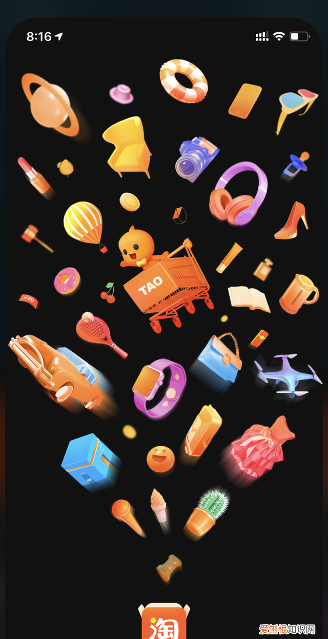 被淘宝坑了八年才知道这个妙招 淘宝黑科技怎么玩