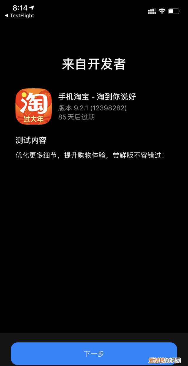 被淘宝坑了八年才知道这个妙招 淘宝黑科技怎么玩