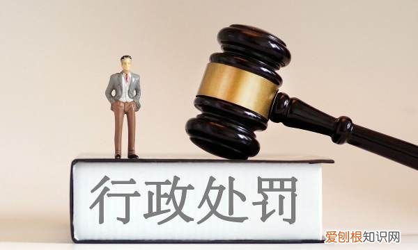 行政复议期限是多久，行政复议时效期限是多久