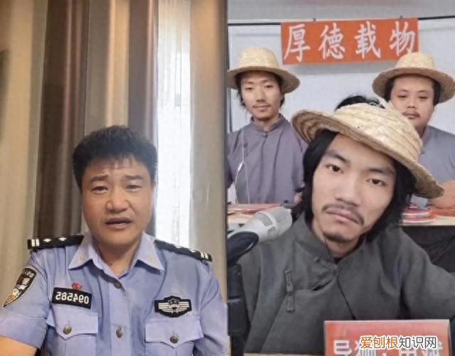 反诈警官老陈走红网络吓坏众主播