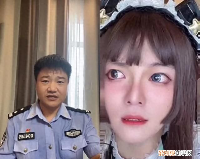 反诈警官老陈走红网络吓坏众主播