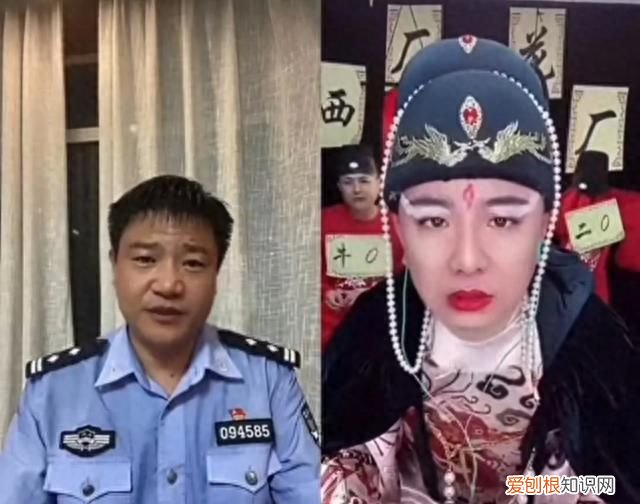 反诈警官老陈走红网络吓坏众主播